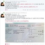 [에프티] <b>세월</b>호 구호물품 우리도 보냈네