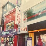 [EXO] 씽씽불어라