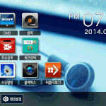 마이딘 rx300의 스마트커넥터 [마이딘 RX300 &amp; 현대엠엔소프트...