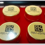 [에이핑크] 어버이날 선물 강추!! 어버이날 선물 이거 인기네요...