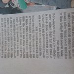 [EXO] 안내방송보다빠른 <b>sns</b>