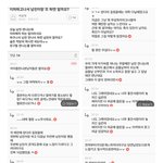 창녀의 흔한 고민