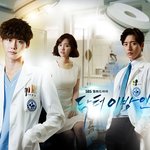 기대되는 방영예정인 드라마!