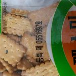 [EXO] 나이과<b>자개</b>좋아하는데칼로리보고식겁