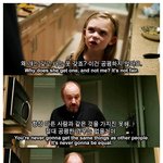 어<b>메리</b>칸의 가정교육 방법