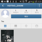 [EXO] 얘진짜타오?