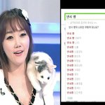[허얼] 이뻐진듯