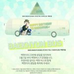 [백현] 대박 부웅부웅 백현생일기념 백현버스 <b>운행</b>