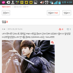 [EXO] 시발 진짜 인/숲년들 타퀴코스프레는