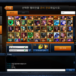 [세월호] 세월호<b>드립</b>치는無개념 사진有
