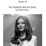 다이어트의 기본