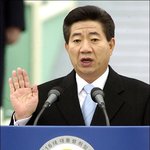 [역사인물] 『대한민국 제16대 대통령 노무현(盧武鉉) 평전(評傳)』７...