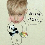 [EXO] 짱귀<b>엽당</b>