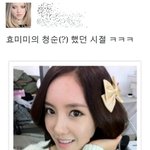 [티아라] (<b>왕따설</b> 관련) 메이크업 담당자가 말하는 티아라