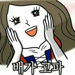 [조언부탁] 사촌동생들한테 용돈주나요?