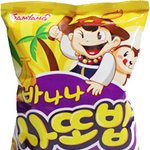 [EXO] 루한이인스타 <b>캡처</b><b>본</b>