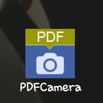 [EXO] 니들<b>pdf</b> 캡쳐할때무슨어플씀?