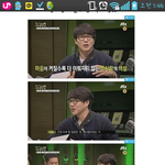 <b>성시경</b>이 말하는 짝사랑