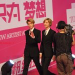[EXO] <b>장신</b>즈 입장하실게여