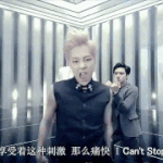 [EXO] 엠 중독무대....