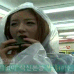 <b>윤보미</b> 쩌노