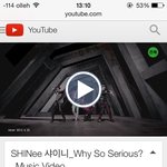 [EXO] <b>샤이니</b>가 원탑 맞거덩?ㅡㅡ;;;;어이털렷