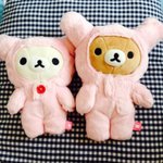 [EXO] 핑쿠핑쿠