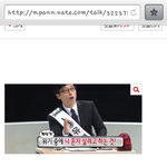 [EXO] 유재석 세월호 <b>선장</b> 디스 봤어? ㅠㅠ