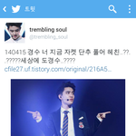 [EXO] ㅋㅋ<b>아벨</b>ㅋㅋㅋ개웃기넼ㅋㅋㅋ