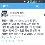 [EXO] 근데 얘 자기 아벨디오 아니래는데???