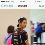 [루한] <b>LA</b> 공항 출국 프리뷰~~ 공연끝나자 마자