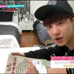 [EXO] 생활규칙 찢으러갈파티<b>원구</b>함