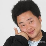 [EXO] 나나야 <b>수현</b>아 이 분 어때?