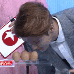[EXO] <b>날계란</b>을 피하기 위한 루한의 노력