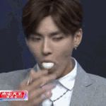 [EXO] <b>희수</b> 계란 먹는거 버거워보임ㅋㅋㅋㅋ