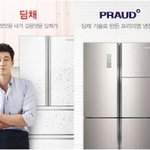 [대박이벤트] 주부9단이 알려주는 특별한 가전제품 구입 팁!