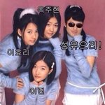 [EXO] 캬~~~우민이<b>형</b> <b>이</b> 머리 했으면