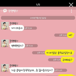 [exo] ㅋㅋㅋㅋㅋㅋㅋㅋ<b>카스</b>썰ㅋㅋㅋㅋㅋㅋㅋㅋㅋㅋㅋㅋ