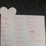 [EXO] 내갤러리12번째<b>폴더</b>12번사진