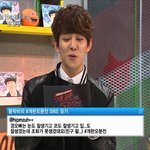 [블락비] 룸메이트지커나올라햇어?
