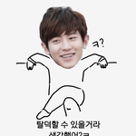 [찬열] 룸메이트보겠다는<b>의지</b>박찬열보겠다는<b>의지</b>