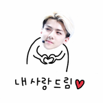 [세훈] 훈녀들 자??