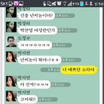 [EXO] 근데 <b>비서</b> 이거 어떰?