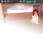[짝사랑] 5년동안4살차이나는 오빠 짝사랑ㅠㅠ여자로 보일수 있는...
