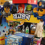[운동장] 조카선물 뭐사<b>주심</b>??