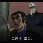 [EXO] 솔직히 이때나나보고 <b>개착</b>하다고생각