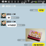 [현웃주의] 지갑<b>주은</b>썰(남주:김 정은찡)
