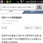 [EXO] <b>불법</b>다운인증.jpg