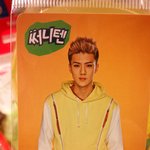 [세훈] 써니텐 포카!!!!!!