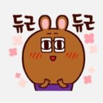 [<b>마조</b>앤새디] <b>마조</b>앤새디 카톡이모티콘은 진짜 개긔욤